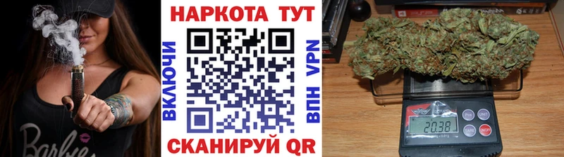 Все наркотики Кулебаки Канабис Кокаин KRAKEN маркетплейс Галлюциногенные грибы МЕФ А ПВП ГЕРОИН