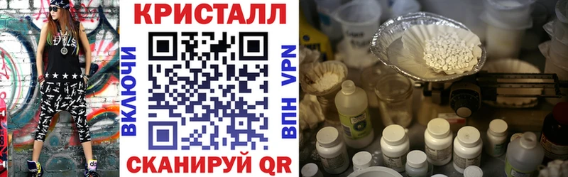 хочу Кулебаки АМФ 97%