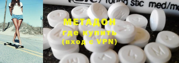 дживик Балабаново