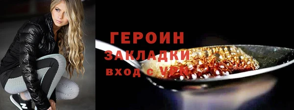 COCAINE Баксан