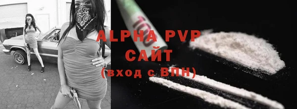 дживик Балабаново