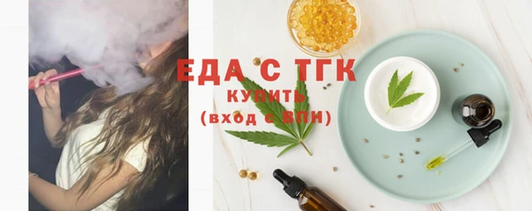 COCAINE Баксан