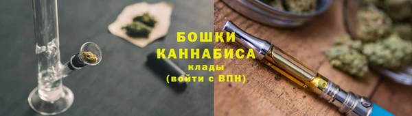 мефедрон VHQ Белоозёрский