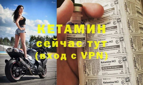дживик Балабаново