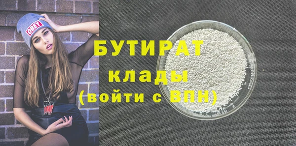COCAINE Баксан