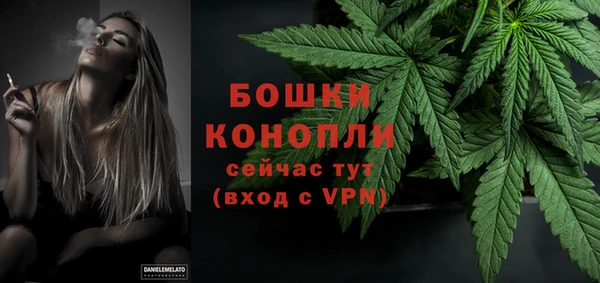 амф Беломорск