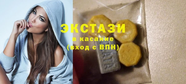 COCAINE Баксан