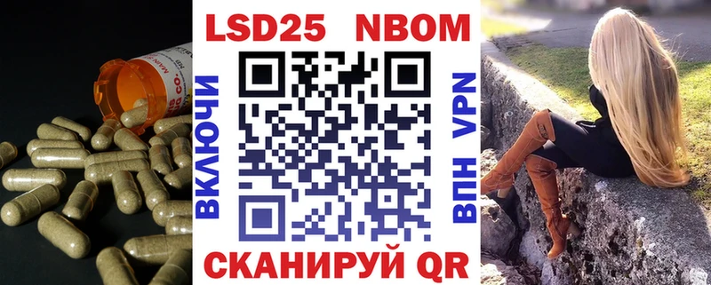 LSD-25 экстази ecstasy  mega как зайти  Кулебаки  даркнет сайт 